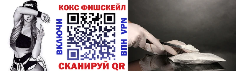 Купить МАРИХУАНА  A PVP  Мефедрон  Мценск
