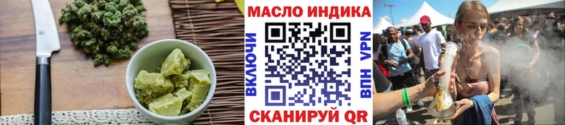 Купить  Мценск  Canna-Cookies конопля 