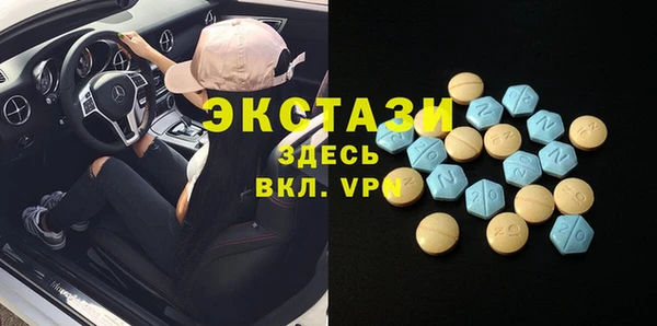 хмурый Горно-Алтайск