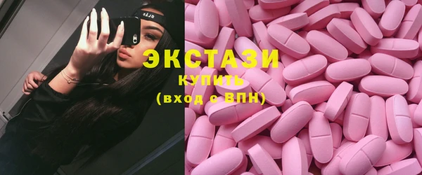 кокаин перу Горняк
