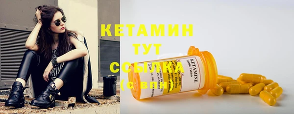 крисы Чекалин