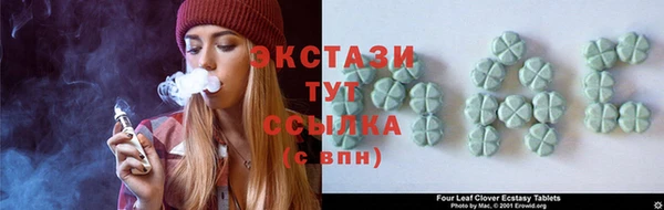 кокаин перу Горняк