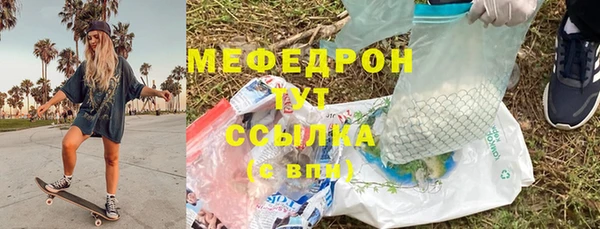 кокаин перу Горняк