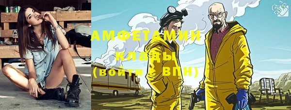 хмурый Горно-Алтайск