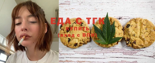 хмурый Горно-Алтайск