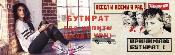 крисы Чекалин