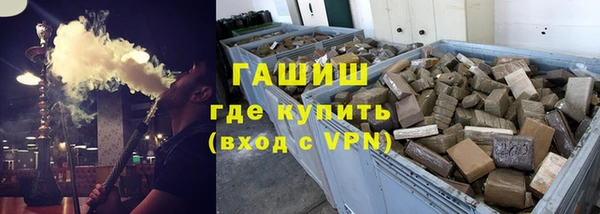 хмурый Горно-Алтайск